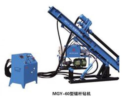 開山潛孔鉆機(jī)系列